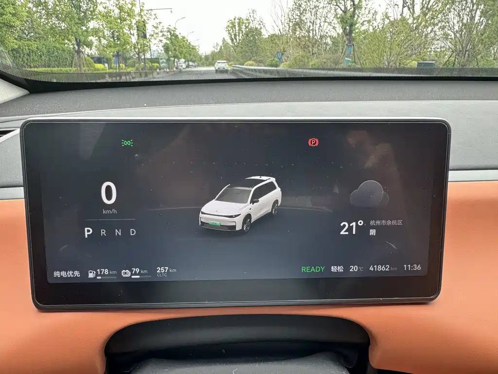 Leapmotor Leapmotor C16 — миниатюра 20