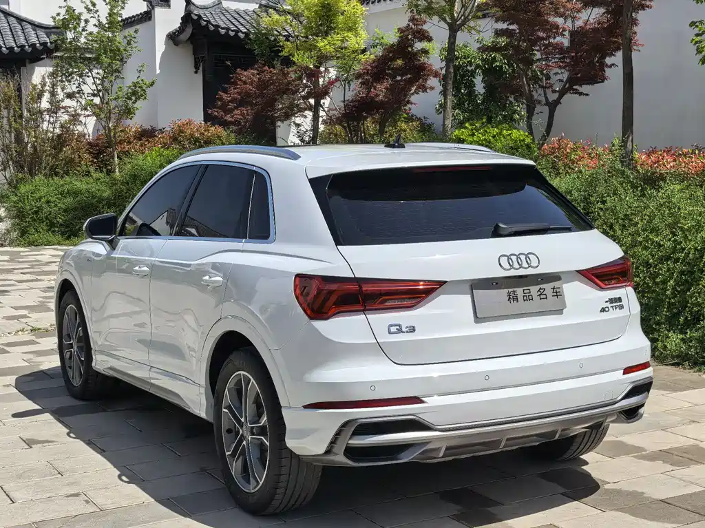 Audi Q3 2020 40 TFSI Fashion