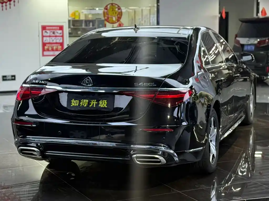 Mercedes-Benz S-Class S 2012 S 300 L Luxury Grand Edition