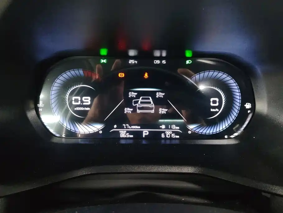 Geely Emgrand — миниатюра 14