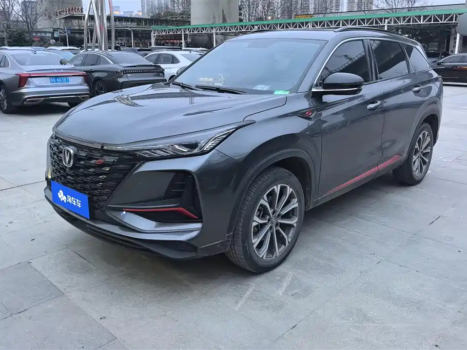 CHANGAN CS75 PLUS