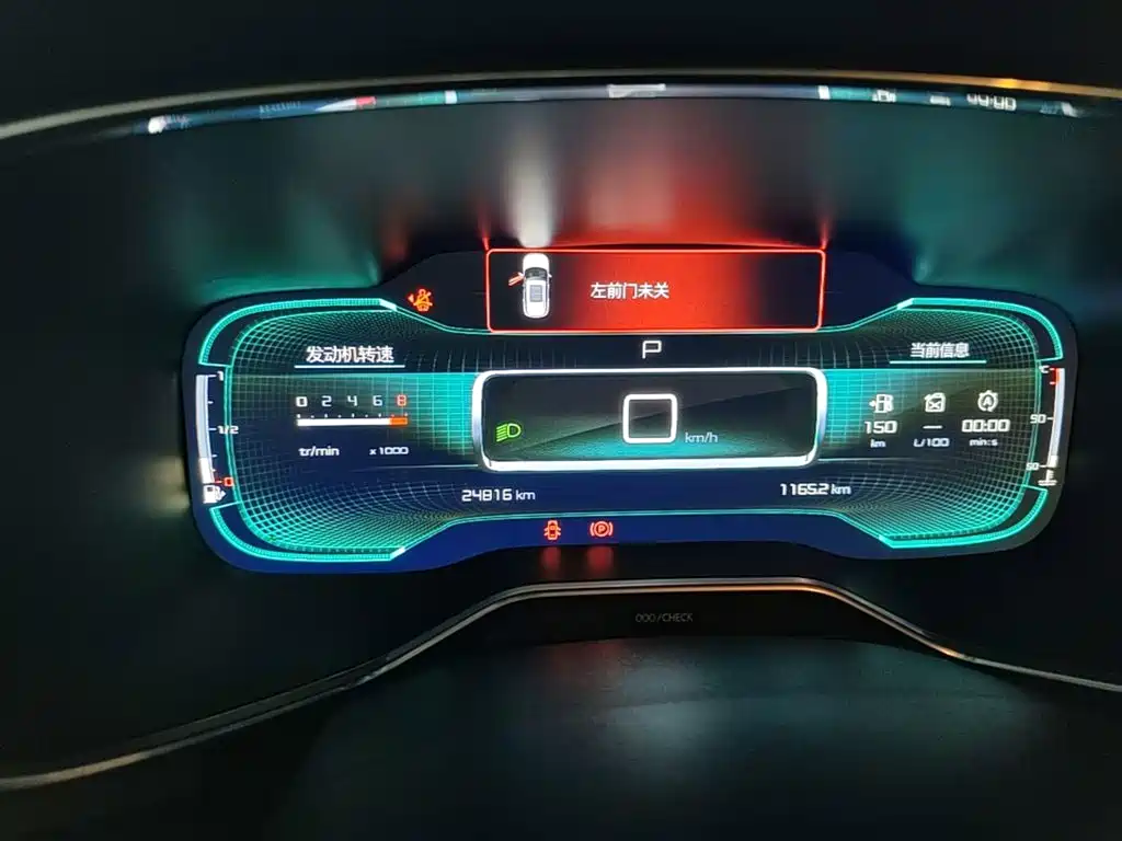 Citroen C5 AIRCROSS — миниатюра 12