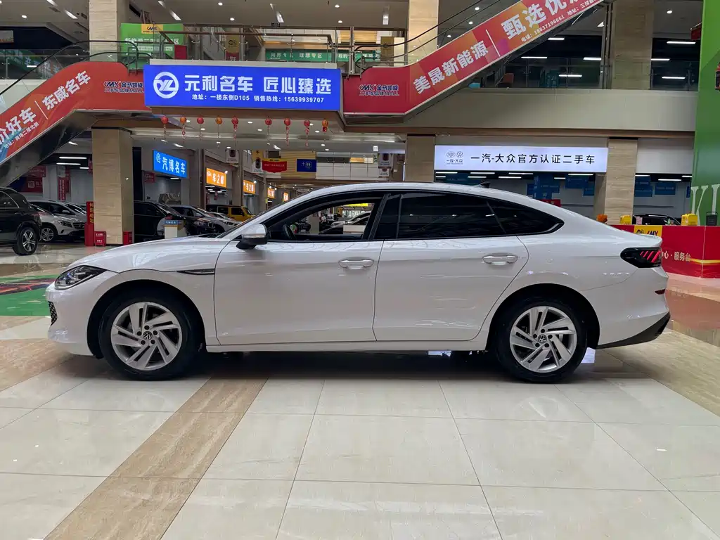 Volkswagen Lamando 2022 L 280TSI DSG