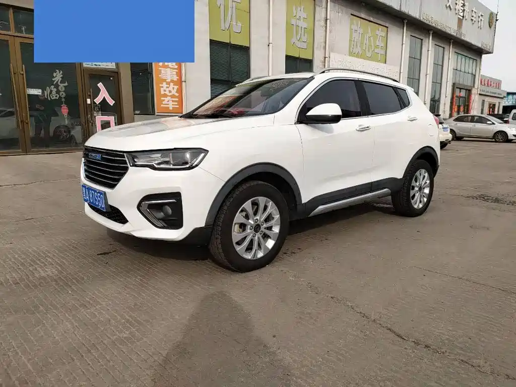 Haval H2S
