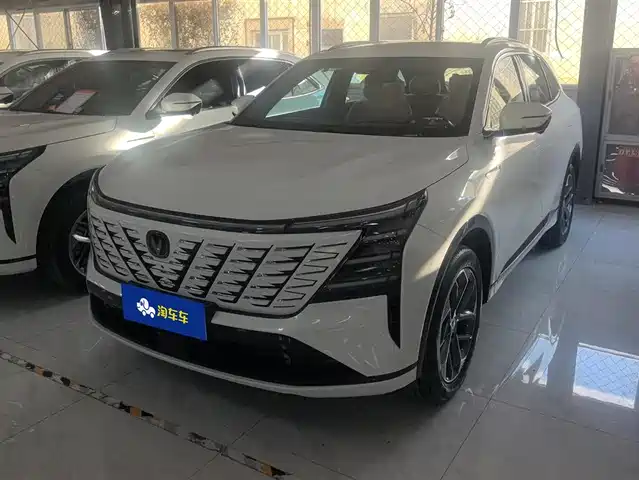 changan cs75-plus