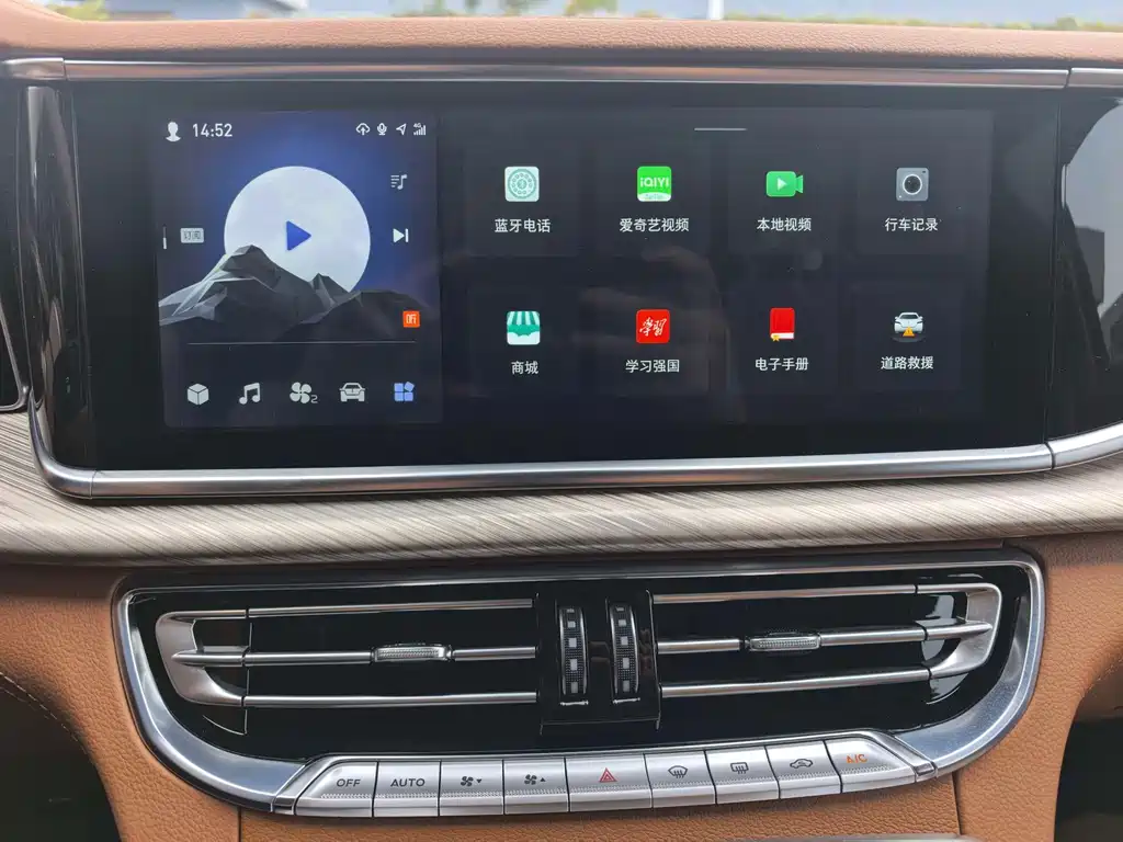 Hongqi Hongqi H9 — миниатюра 13