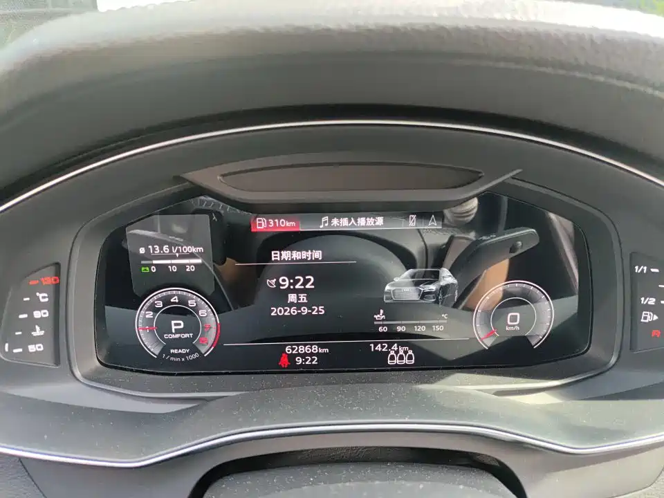 Audi A6L — миниатюра 8