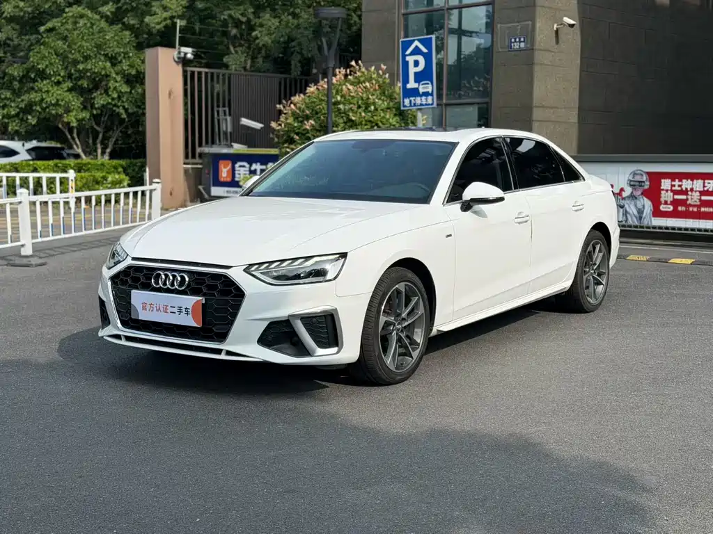 Audi A4L 2020 40 TFSI Fashion Dynamic Type