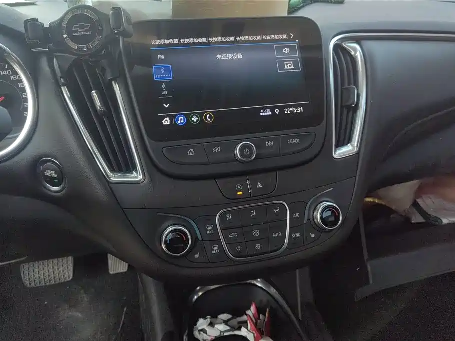 CHEVROLET MAI RUIBAO XL