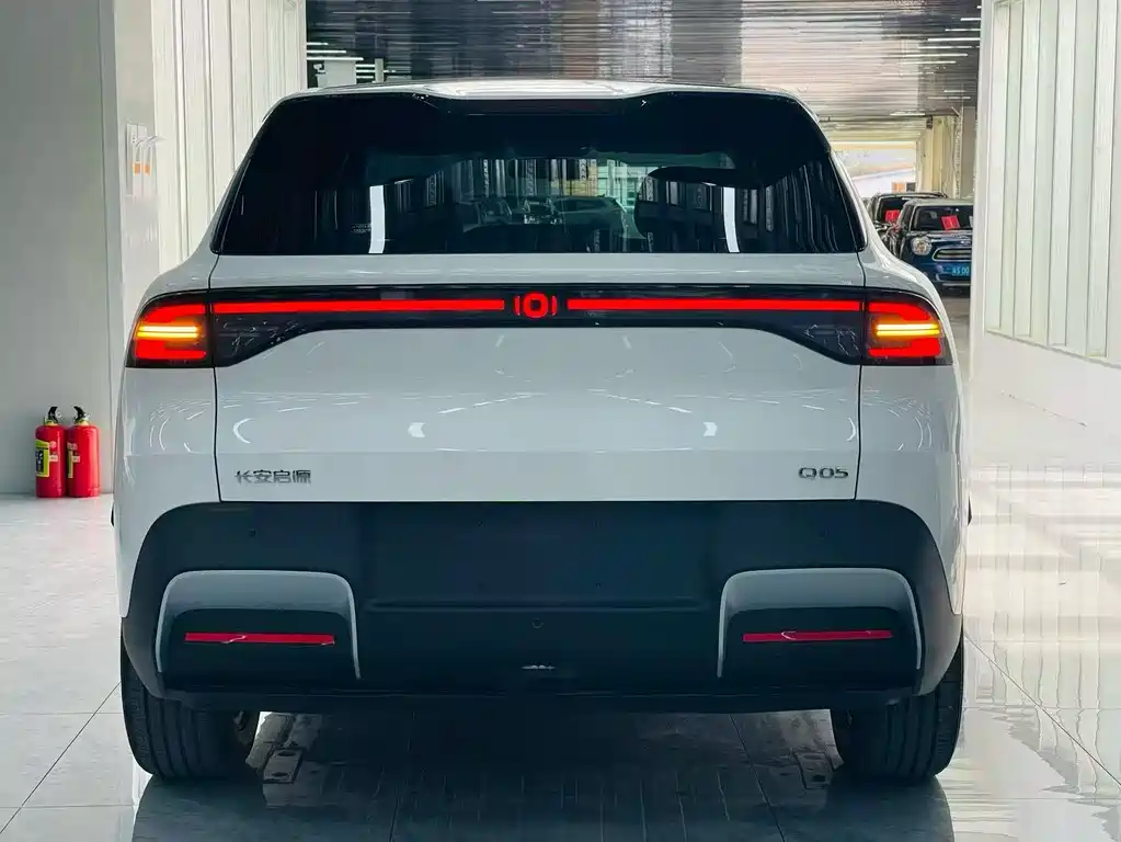 Changan Q05 2026 405Air