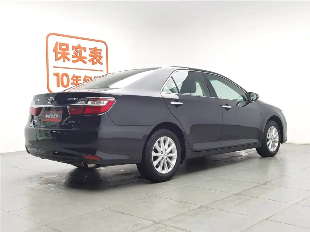 Toyota Camry 2016 2.0G Lead