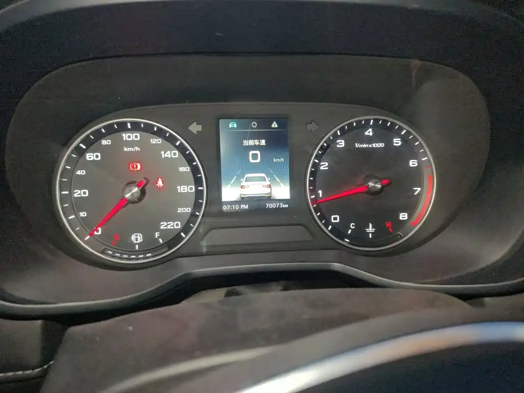 Roewe i5 — миниатюра 5