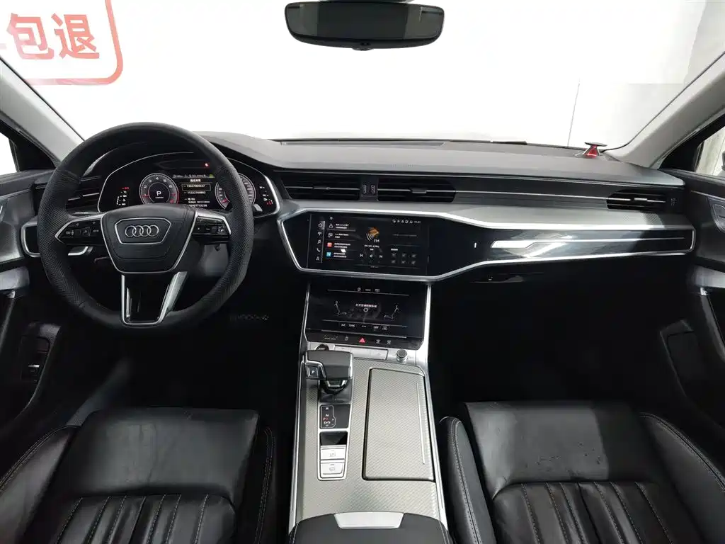 Audi A6L 2023 45 TFSI