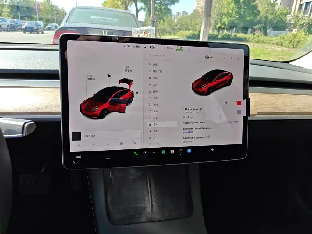 Tesla Model 3 — миниатюра 14