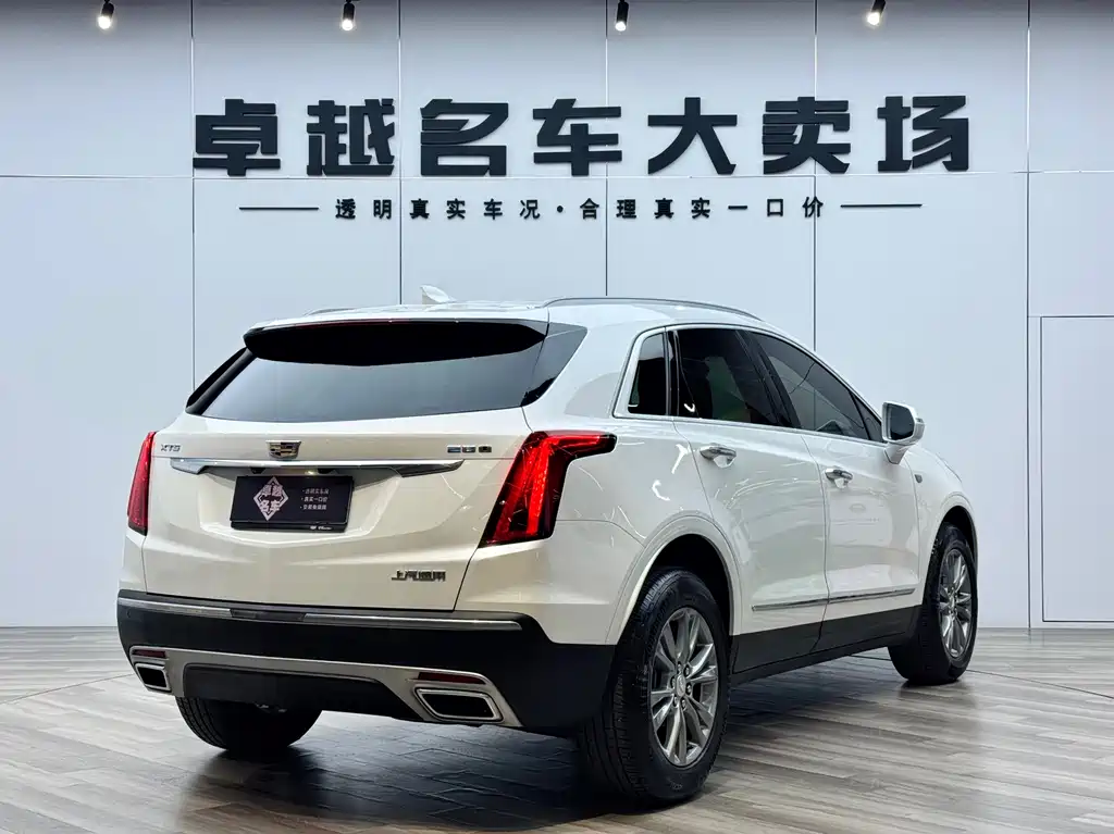 Cadillac XT5 2020 28T Luxury