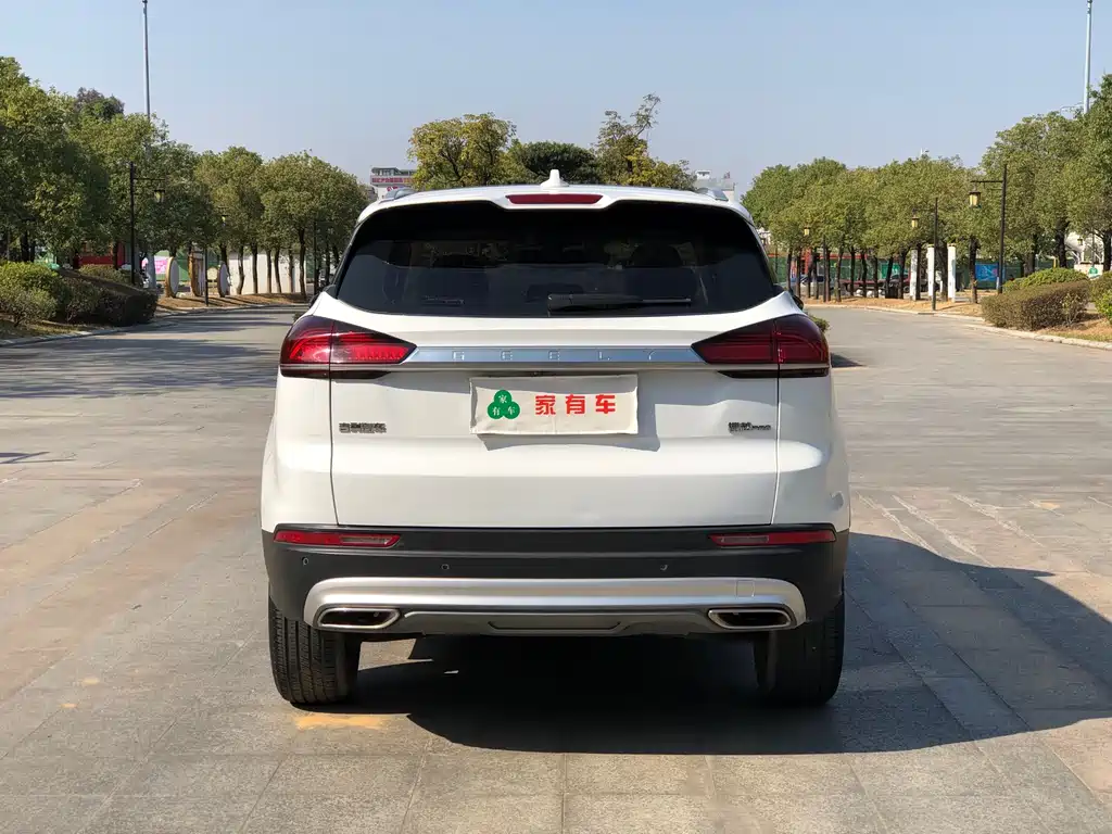 GEELY AUTOMOBILE BOYUE