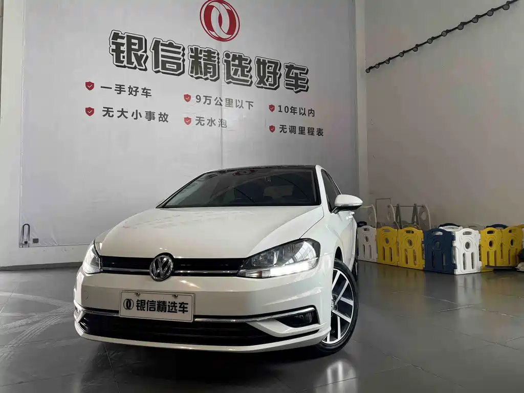 Volkswagen Golf 2020