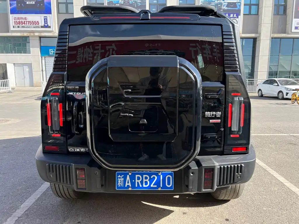 JETOUR Traveller 2023 2.0T PRO+
