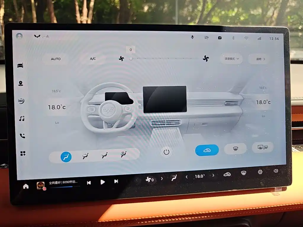 Wuling Xingguang — миниатюра 13