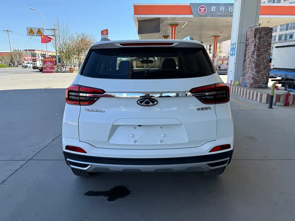 Chery Tiggo 5x 5x 2019 HERO 1.5L MT Fashion