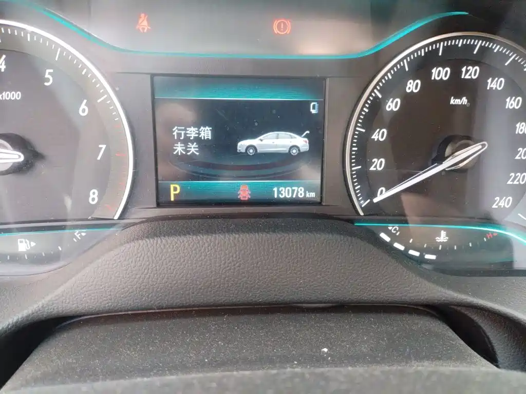 Buick Excelle 2021 1.5L AT Elite