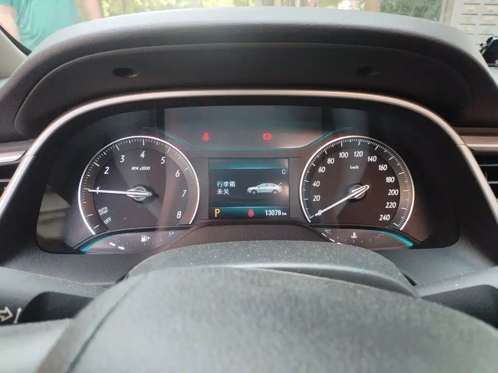 Buick Excelle 2021 1.5L AT Elite