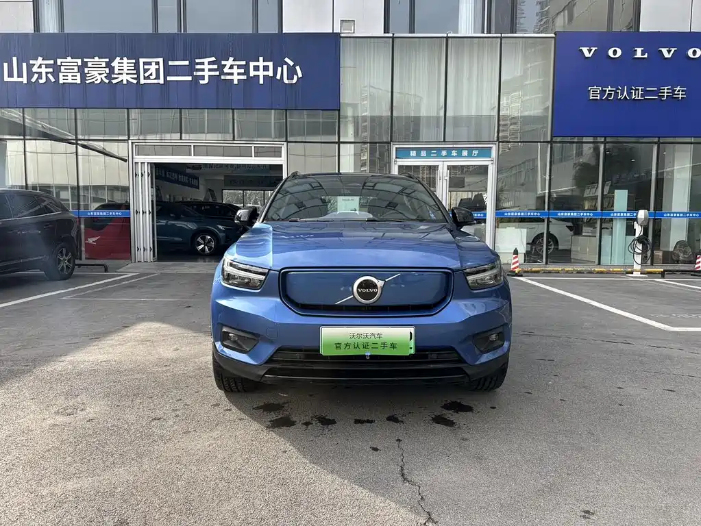 VOLVO XC40 NEW ENERGY