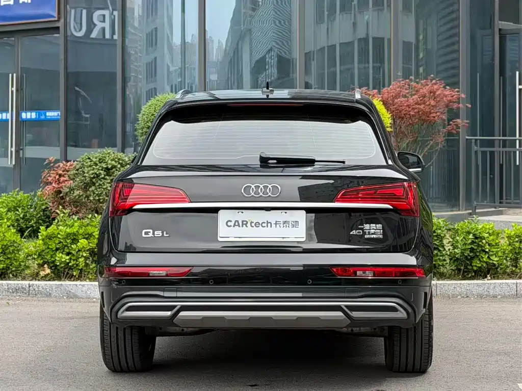 Audi Q5L 2022 40T Luxury