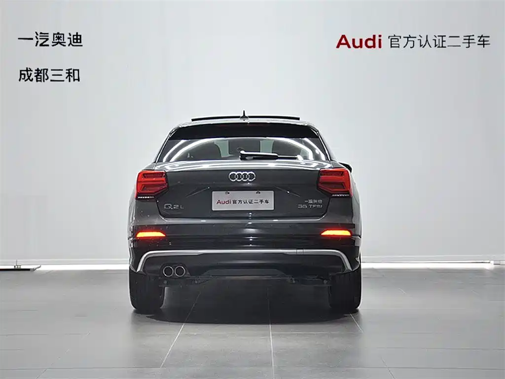 AUDI Q2L