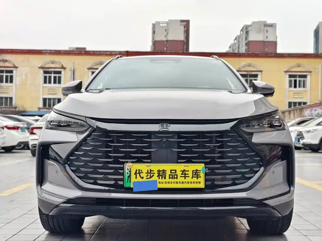BYD TANGXIN ENERGY