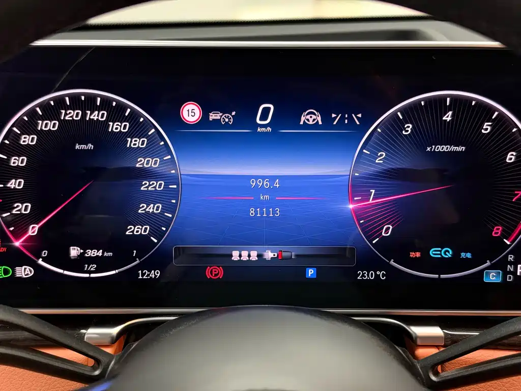 Mercedes-Benz S-Class — миниатюра 30