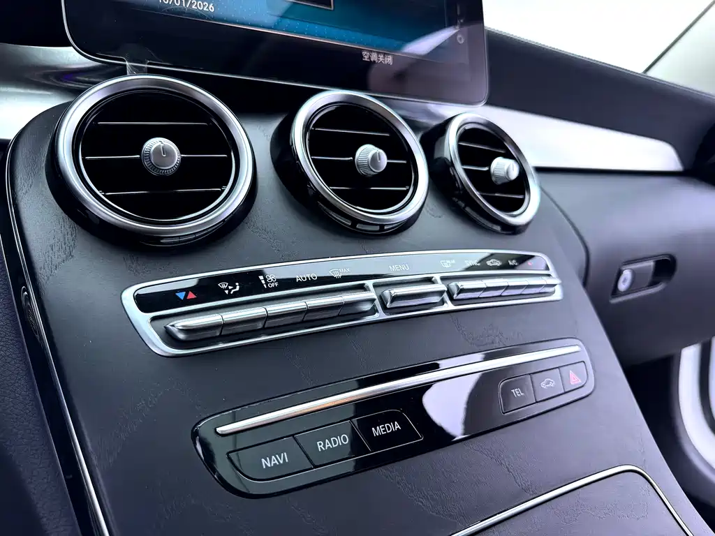 Mercedes-Benz C-Class — миниатюра 25