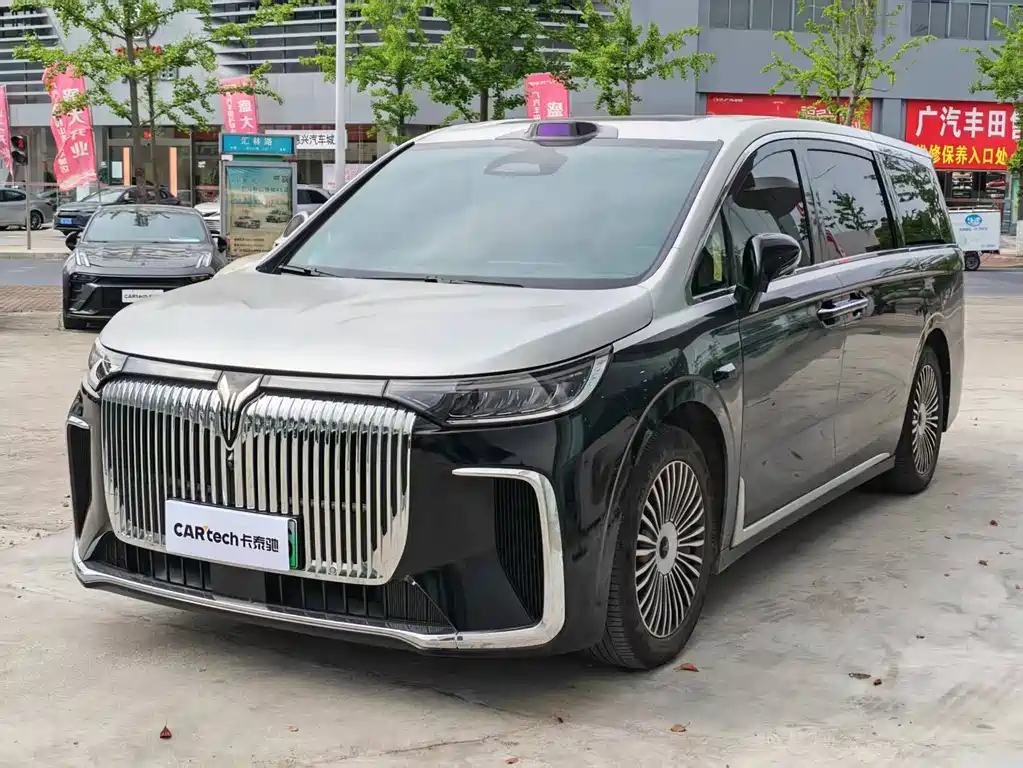 Voyah Dream Home 2025 PHEV 4WD Excellence Qiankun Edition