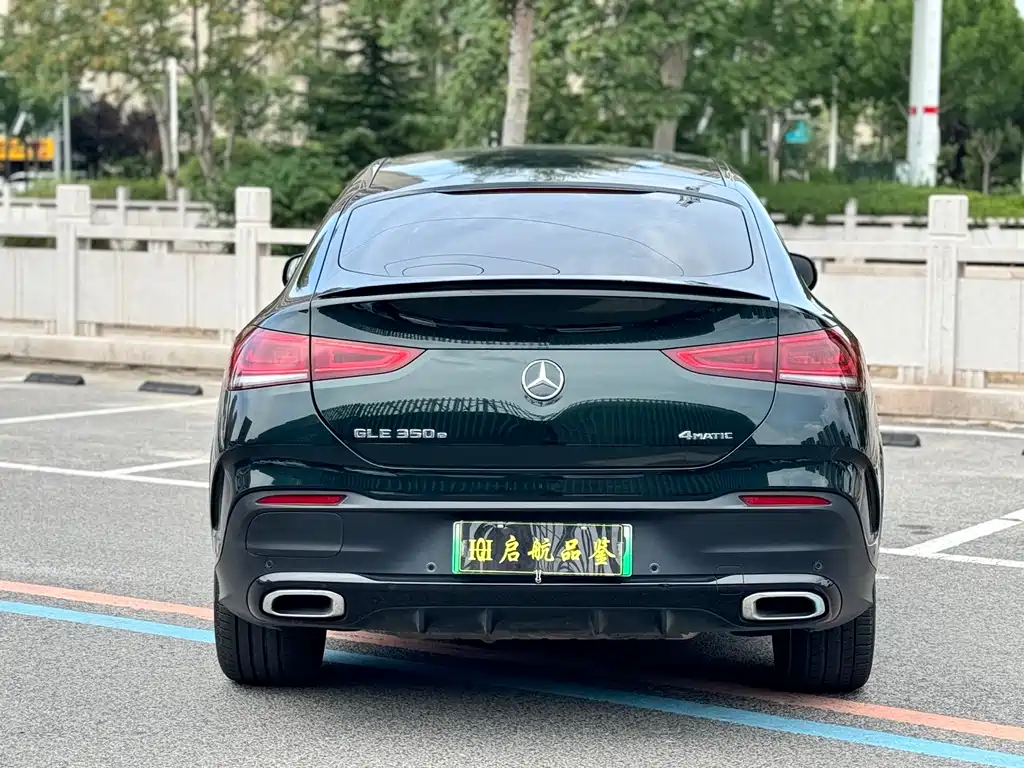 Mercedes-Benz GLE Coupe New Energy — миниатюра 10