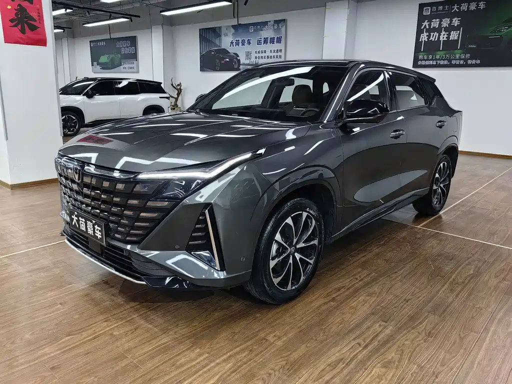 Changan UNI-Z New Energy 2024