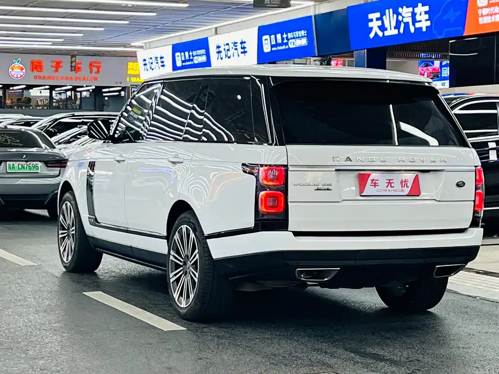 Land Rover Range Rover 2016 3.0 SC V6 Vogue SE Long Wheelbase