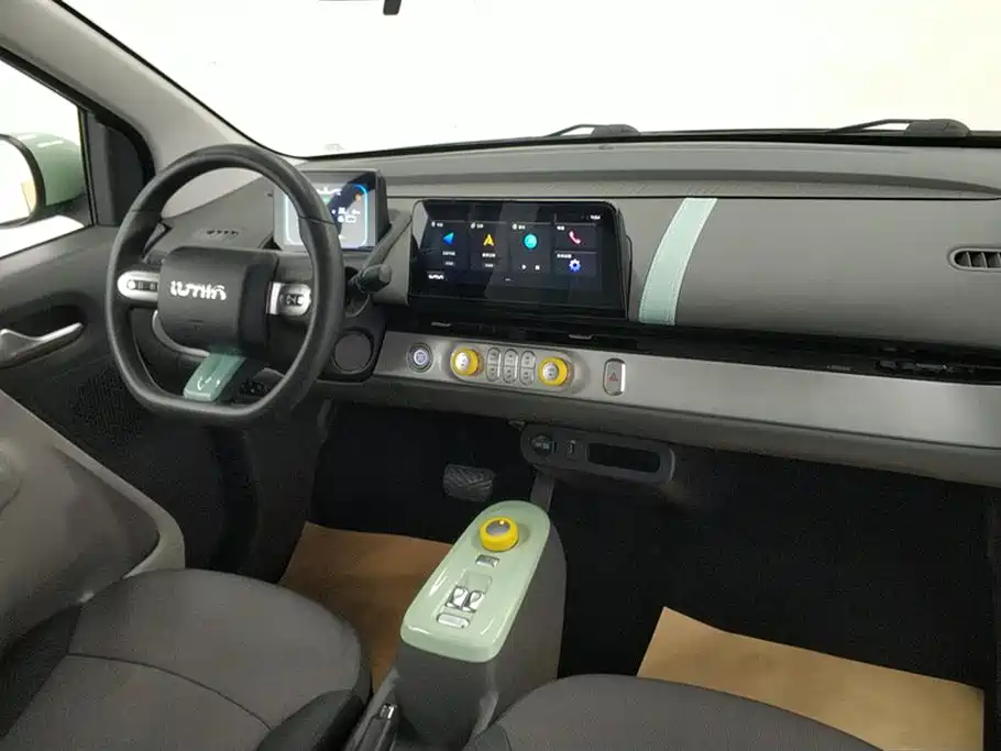 CHANGAN CHANGAN LUMIN