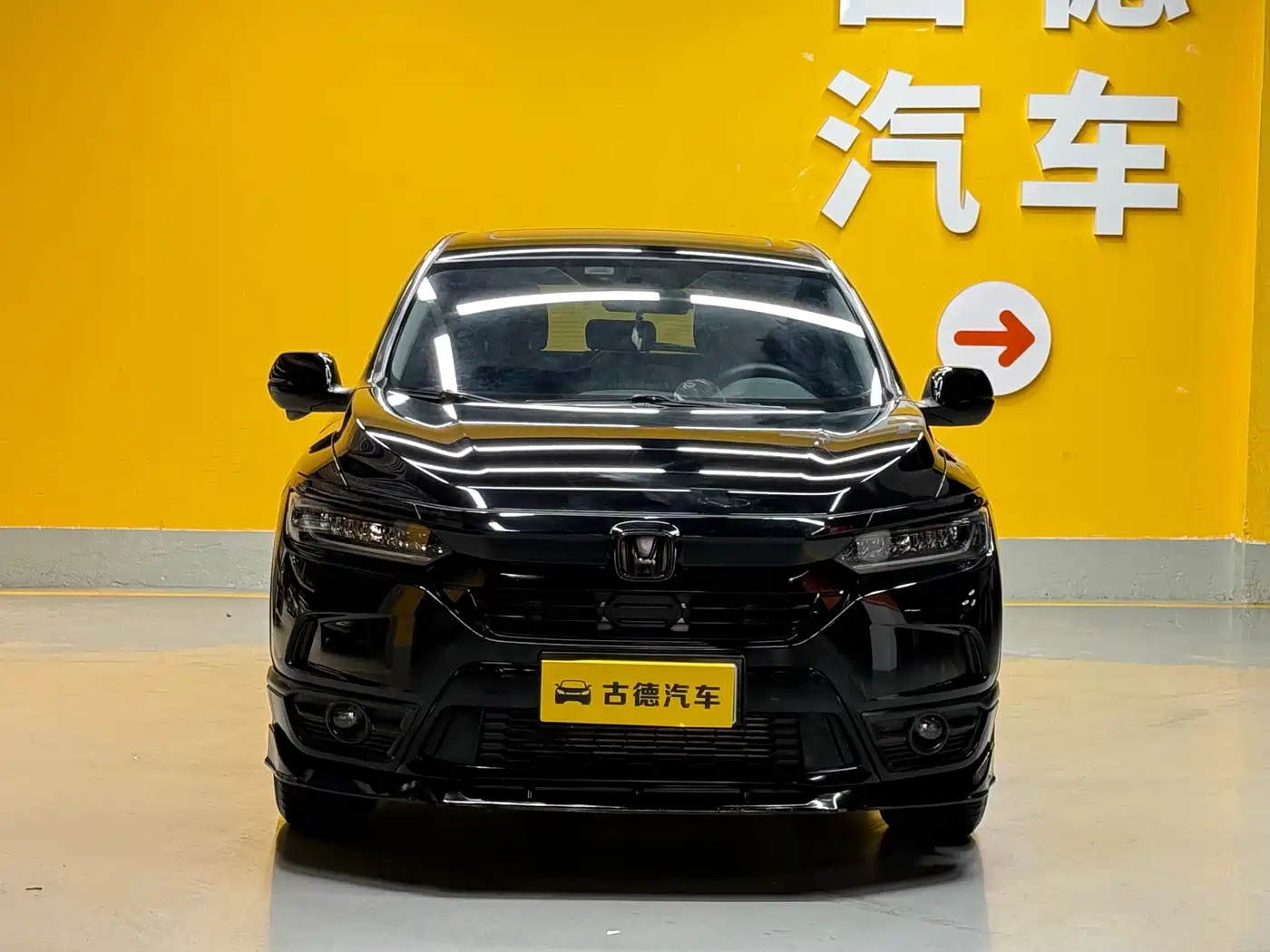 Honda Breeze