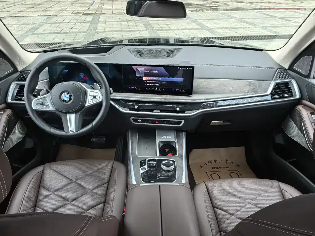 BMW X5 — миниатюра 16