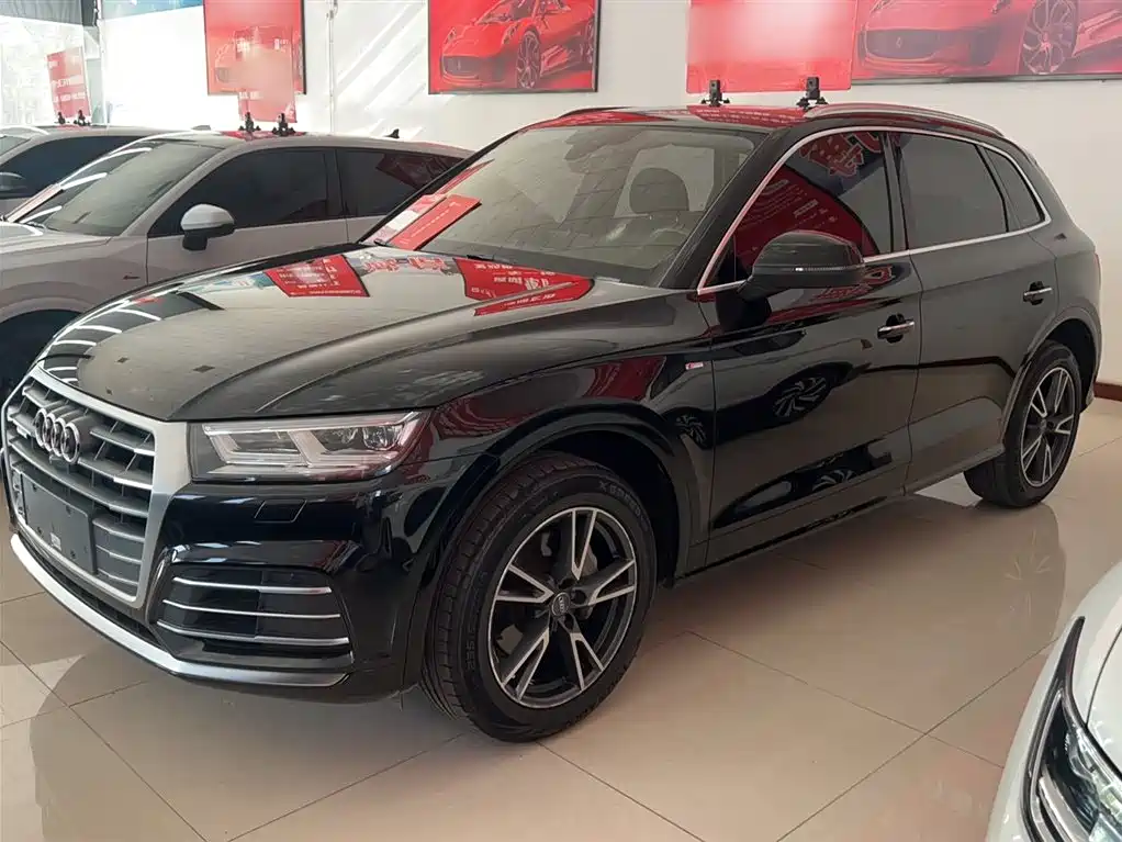 Audi Q5L 2021