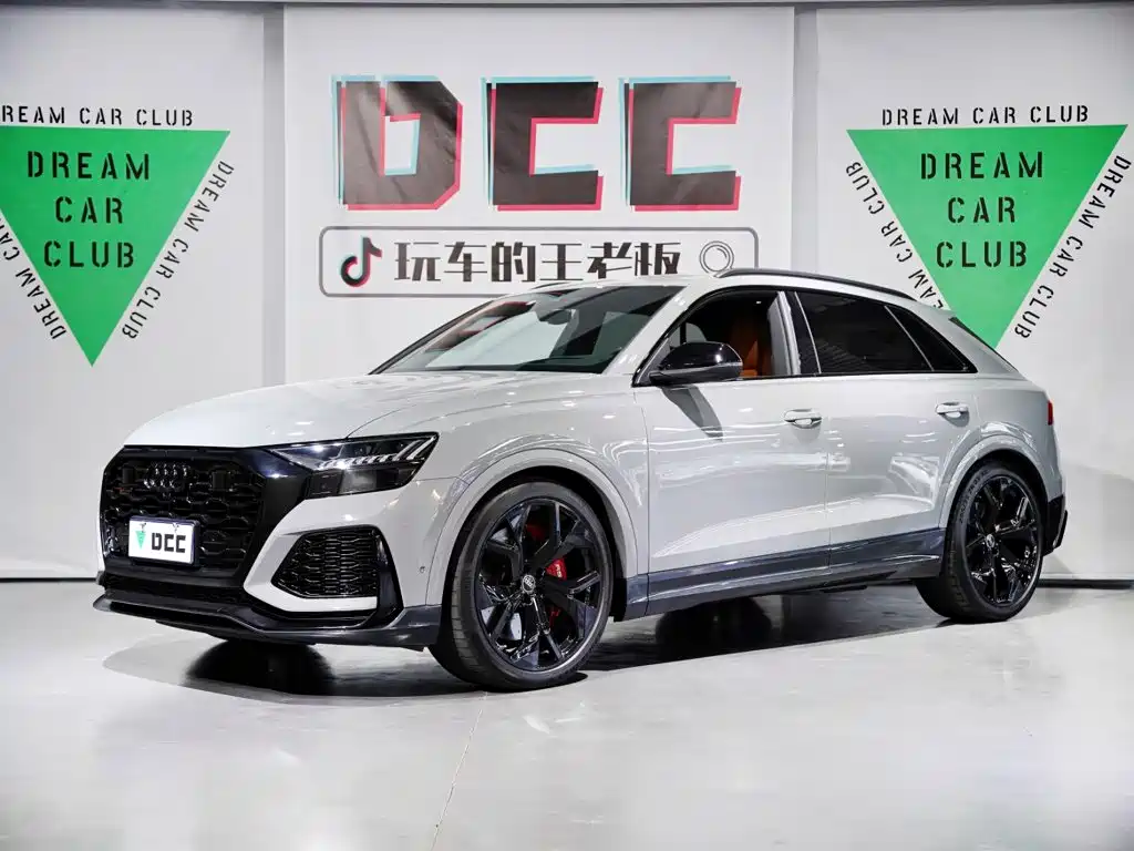 Audi RS Q8