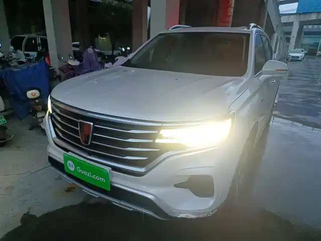 ROEWE RX5 MAX 2020