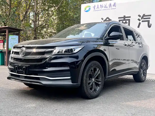 DONGFENG SCENERY IX7 2020