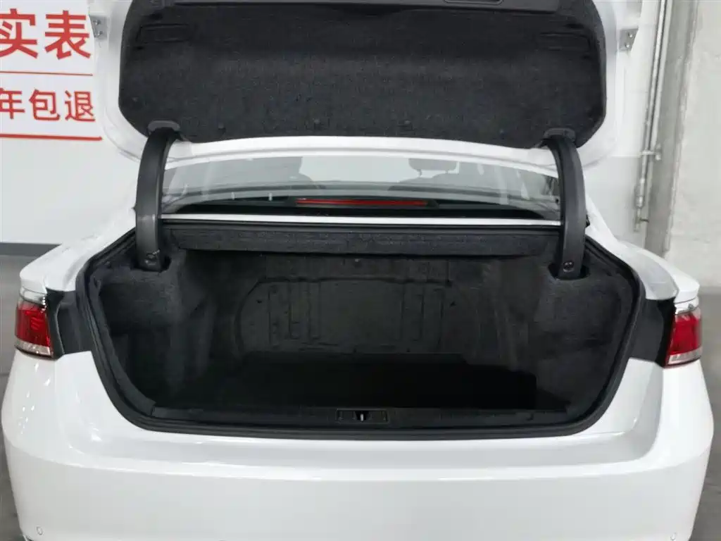 Geely Borui Hybrid — миниатюра 16