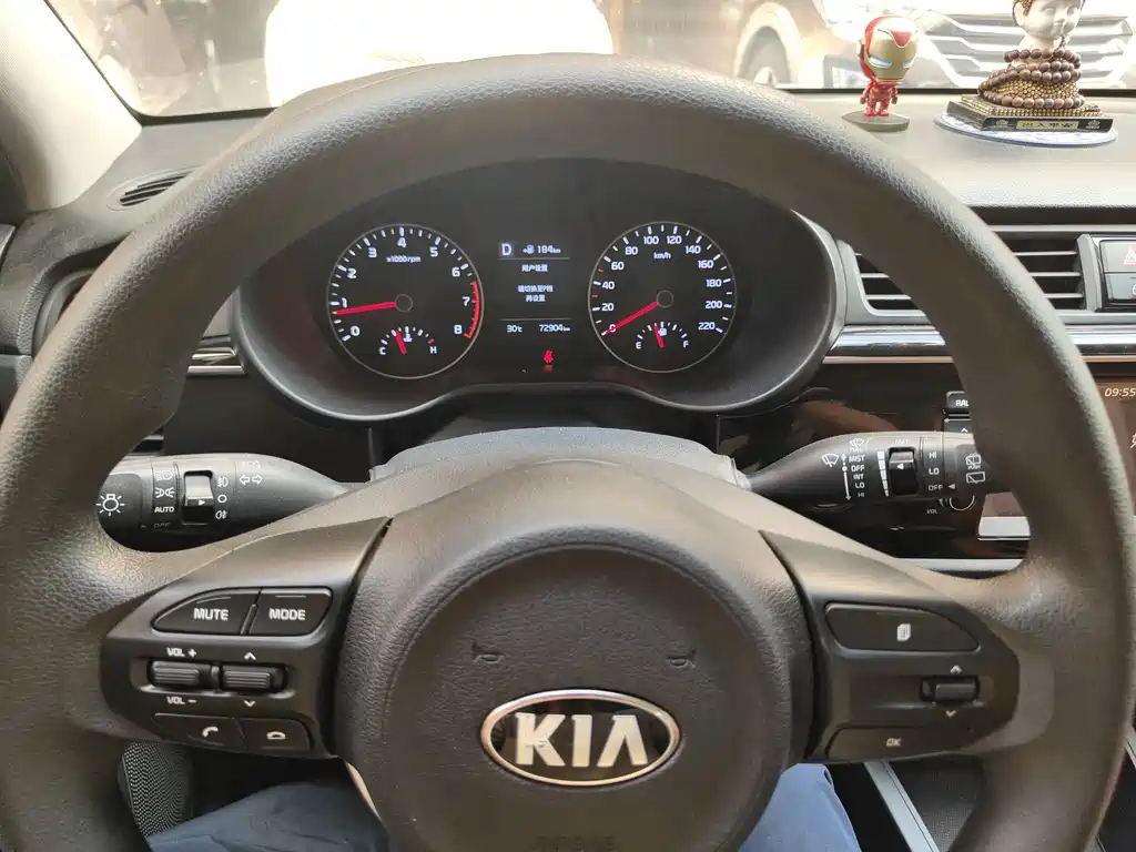 Kia KX Cross — миниатюра 10