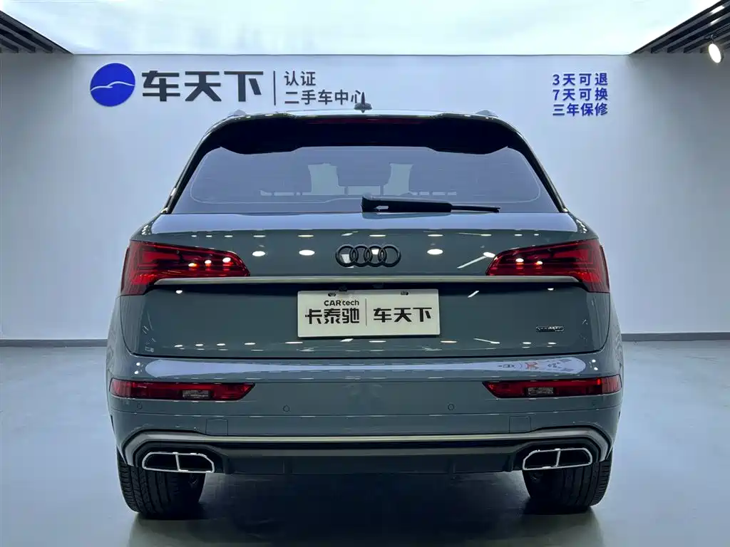 Audi Q5L 2022 40T RS