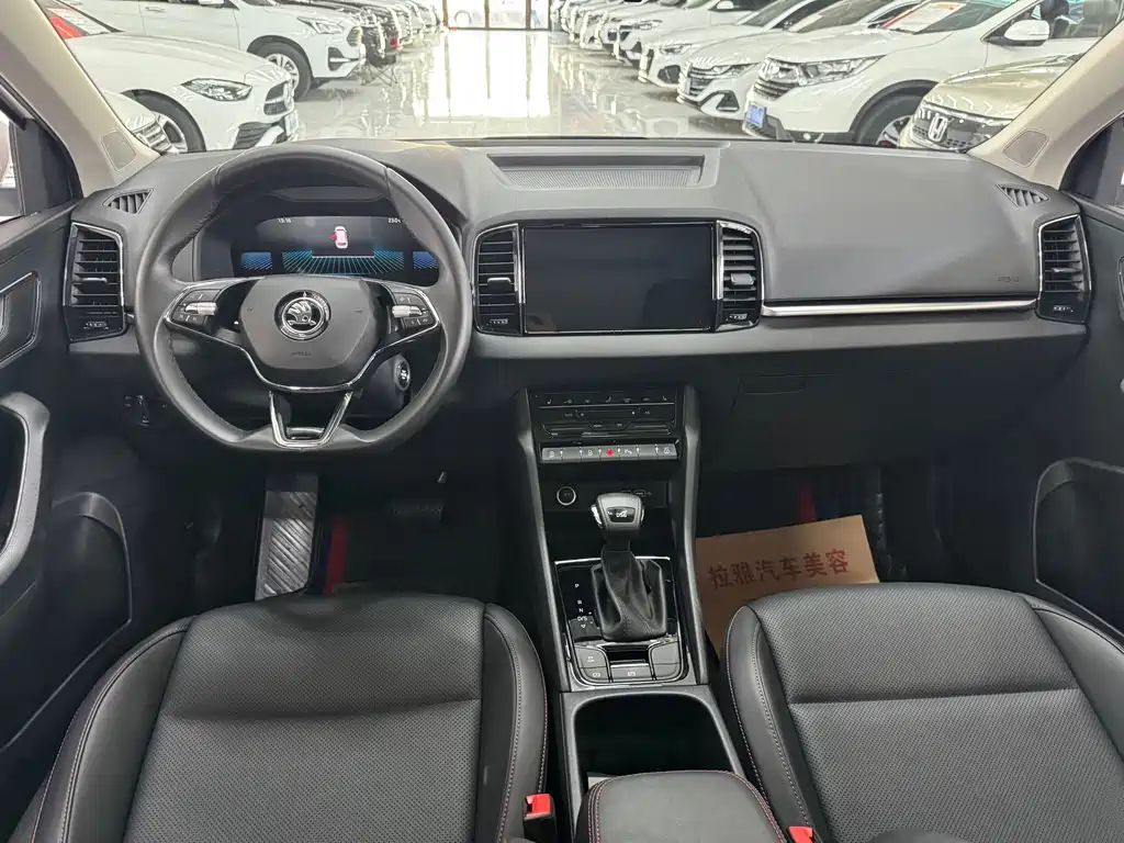 Skoda Karoq — миниатюра 8