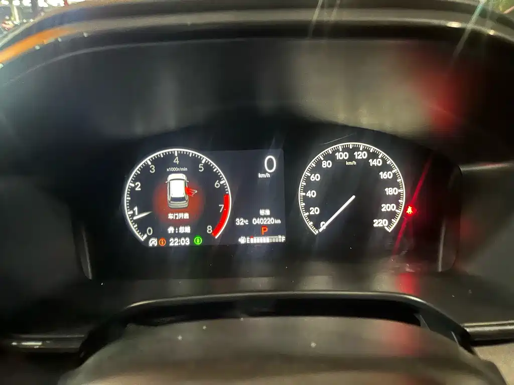 Honda CR-V — миниатюра 16