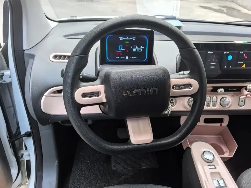 CHANGAN CHANGAN LUMIN