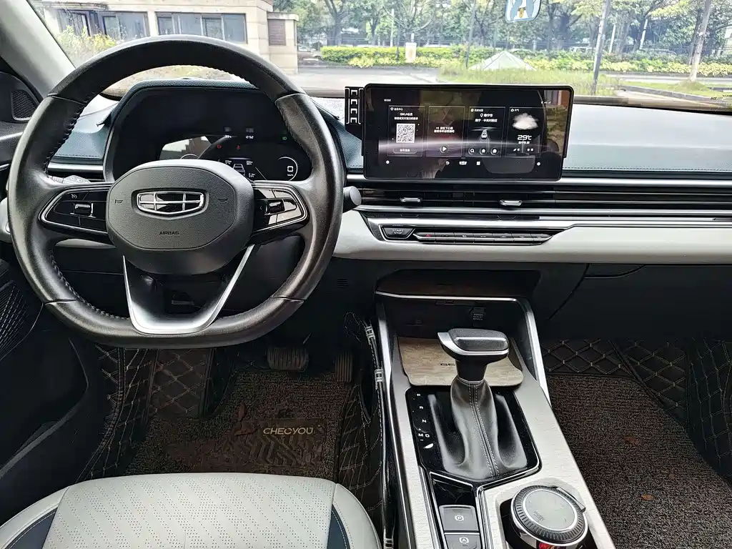 Geely Emgrand — миниатюра 4
